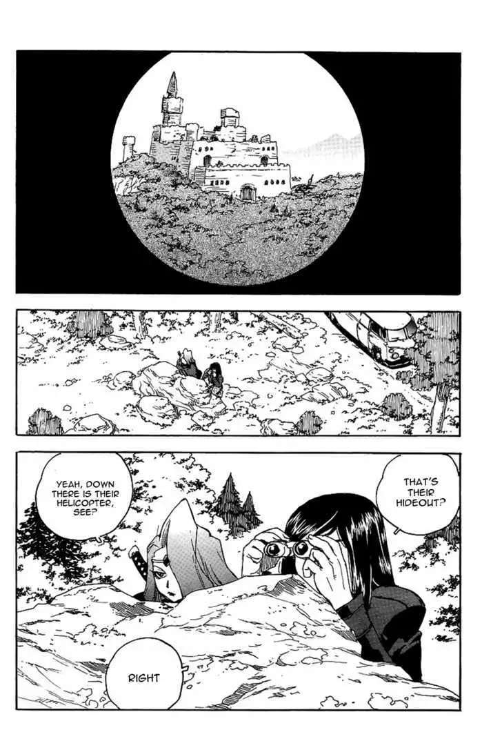 Aiki - Chapter 70 Page 3