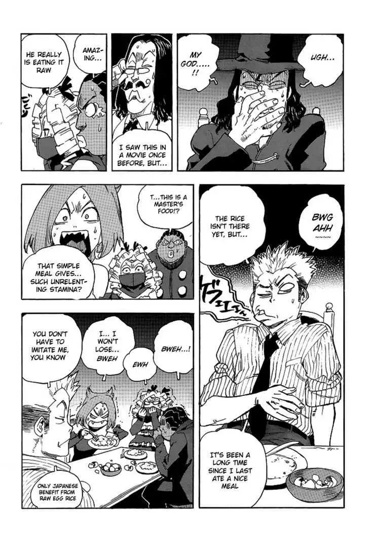 Aiki - Chapter 71 Page 10