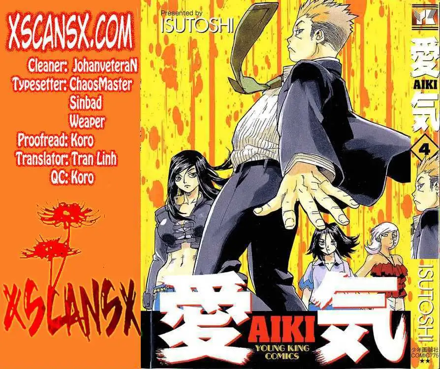 Aiki - Chapter 71 Page 31