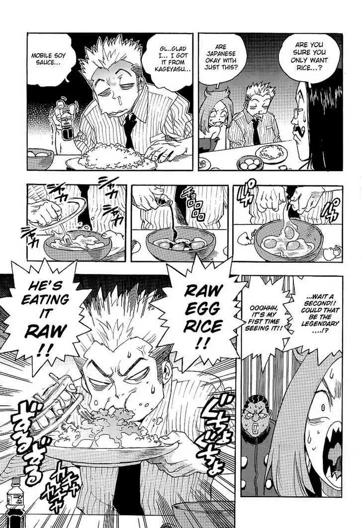 Aiki - Chapter 71 Page 9