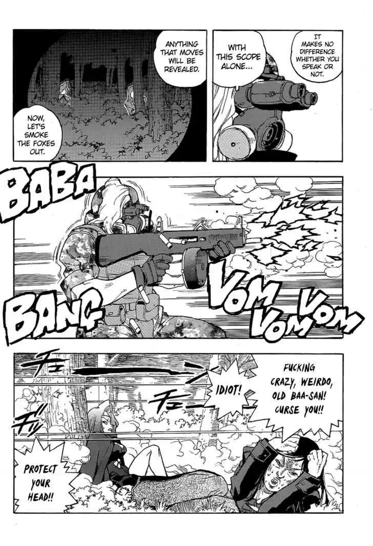 Aiki - Chapter 72 Page 19