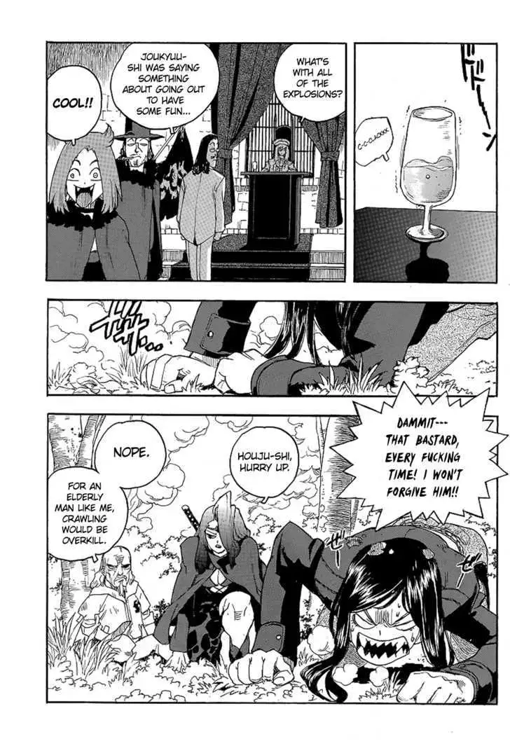 Aiki - Chapter 72 Page 8