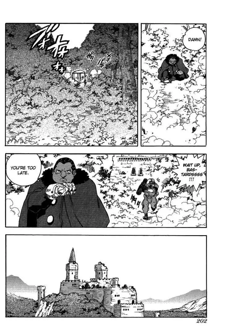 Aiki - Chapter 73 Page 14