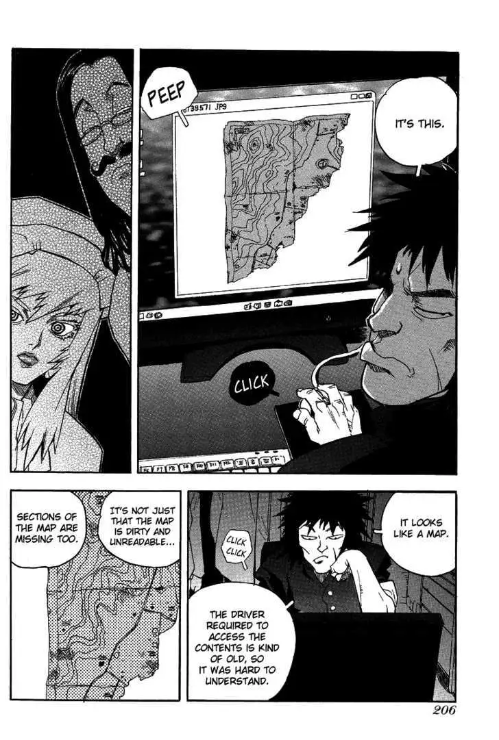 Aiki - Chapter 73 Page 18