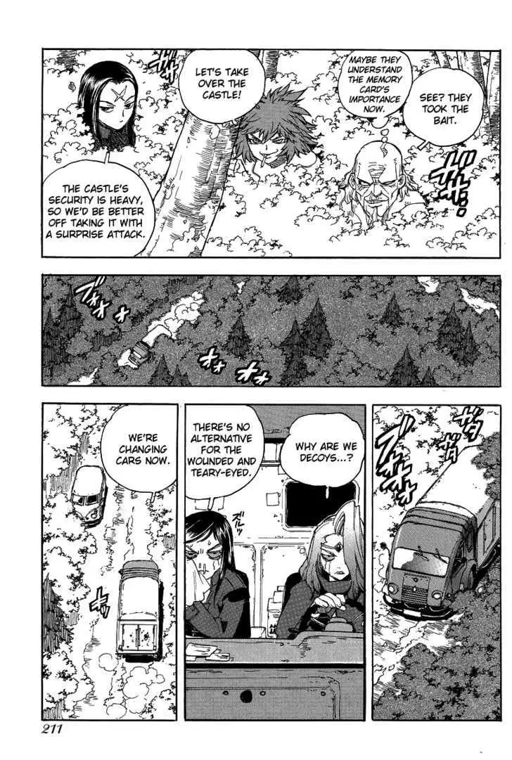 Aiki - Chapter 73 Page 23