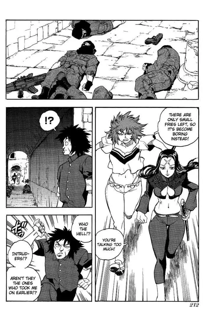 Aiki - Chapter 73 Page 24