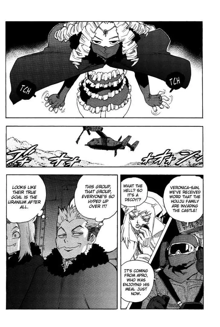 Aiki - Chapter 73 Page 30