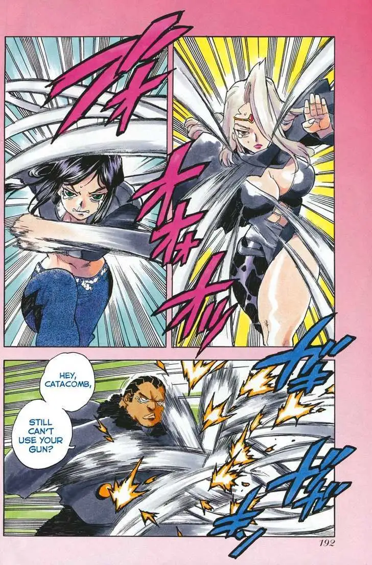 Aiki - Chapter 73 Page 4