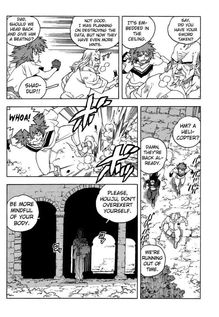 Aiki - Chapter 74 Page 15