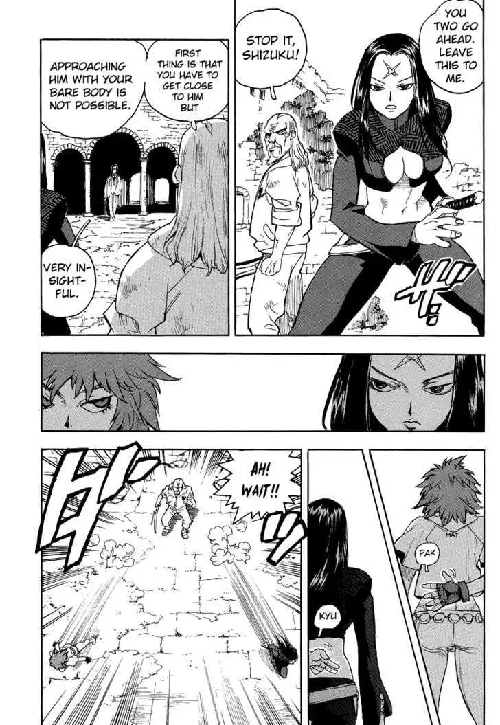 Aiki - Chapter 74 Page 16