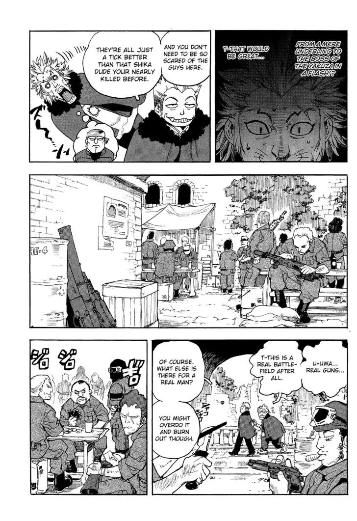 Aiki - Chapter 76 Page 11