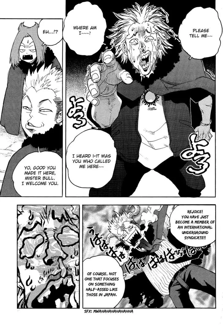 Aiki - Chapter 76 Page 9