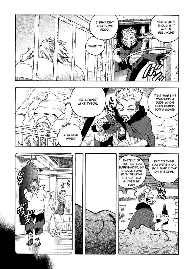 Aiki - Chapter 77 Page 6