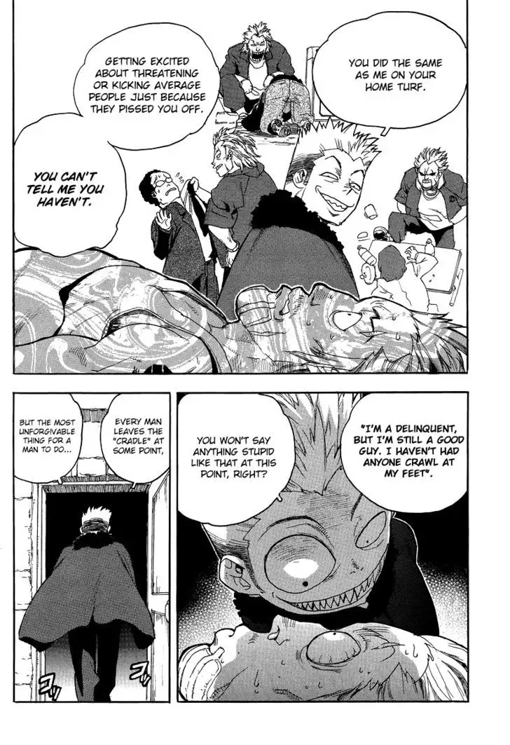 Aiki - Chapter 77 Page 9