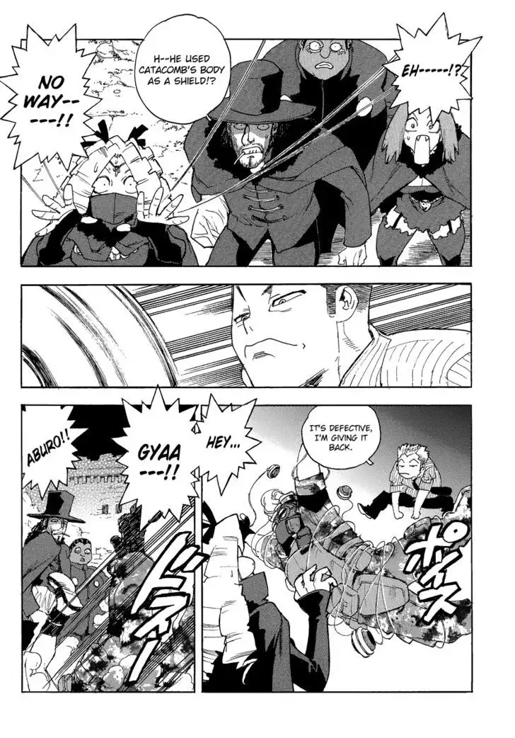 Aiki - Chapter 78 Page 11