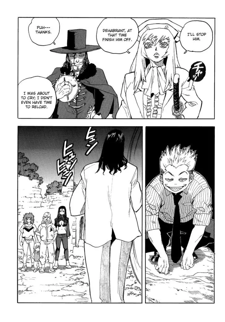 Aiki - Chapter 78 Page 22