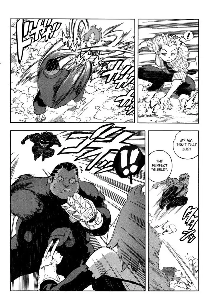 Aiki - Chapter 78 Page 25