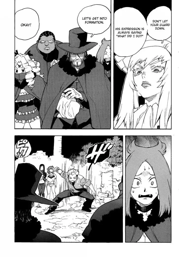 Aiki - Chapter 78 Page 4