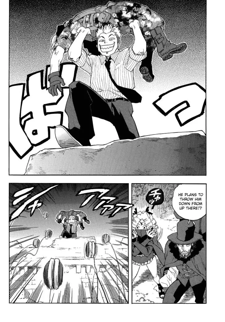 Aiki - Chapter 78 Page 9