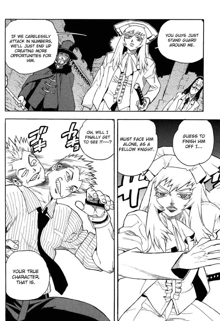 Aiki - Chapter 79 Page 29