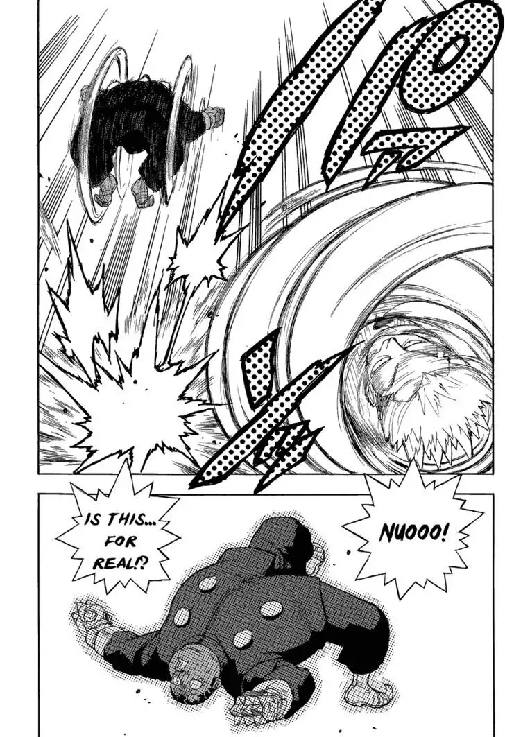 Aiki - Chapter 79 Page 6