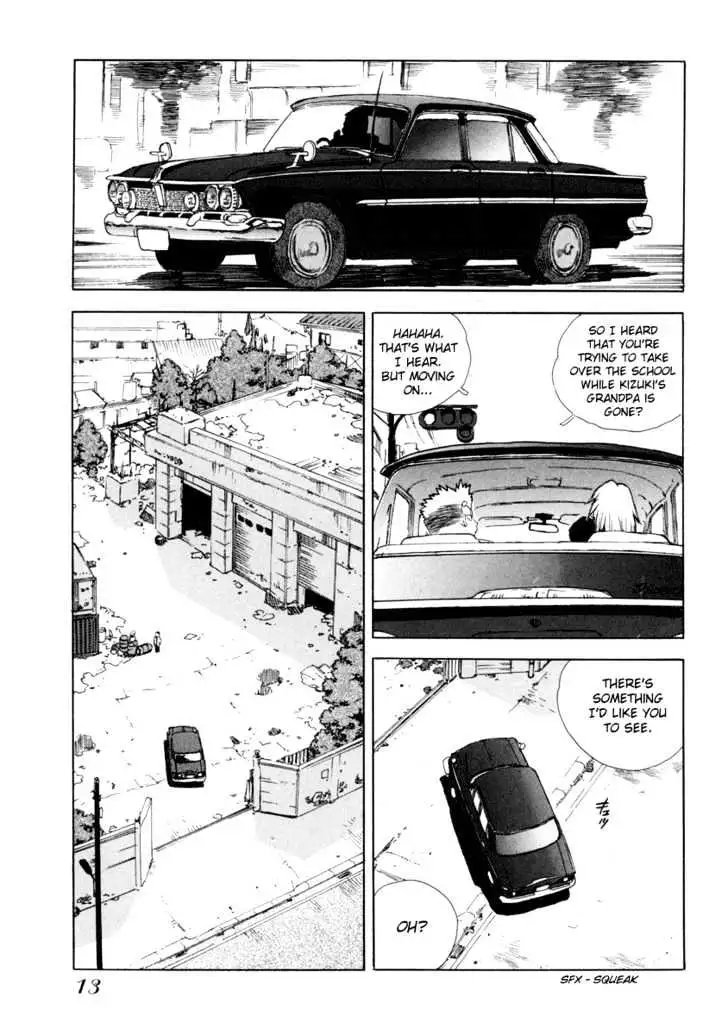 Aiki - Chapter 8 Page 16