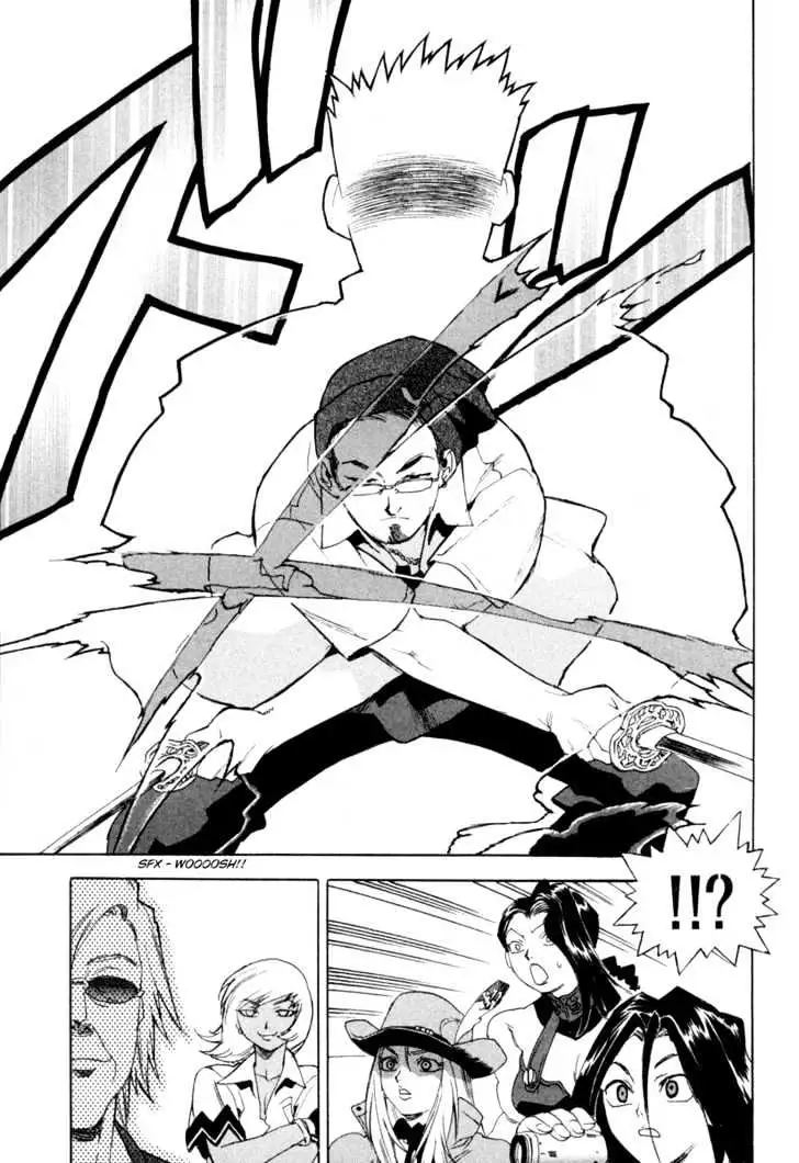 Aiki - Chapter 8 Page 26