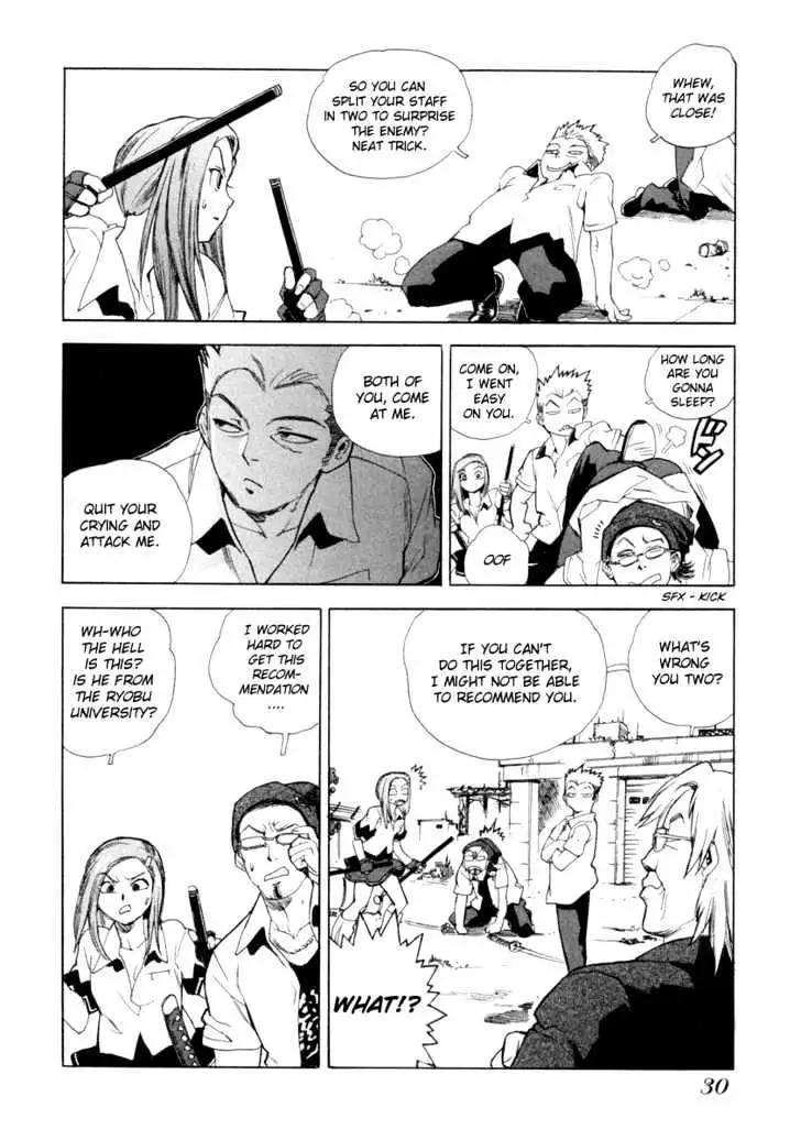 Aiki - Chapter 8 Page 33