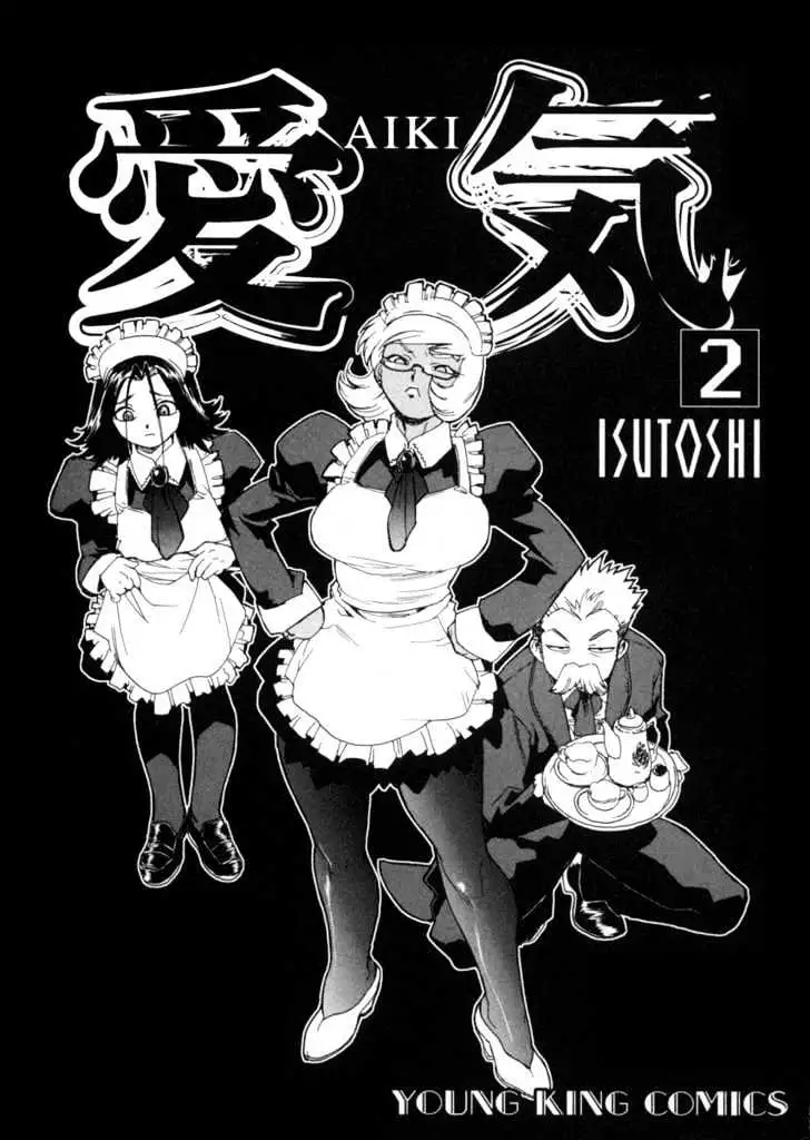 Aiki - Chapter 8 Page 4