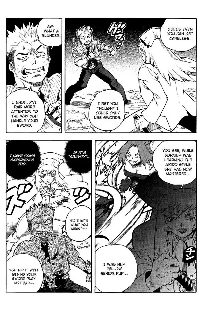 Aiki - Chapter 80 Page 11