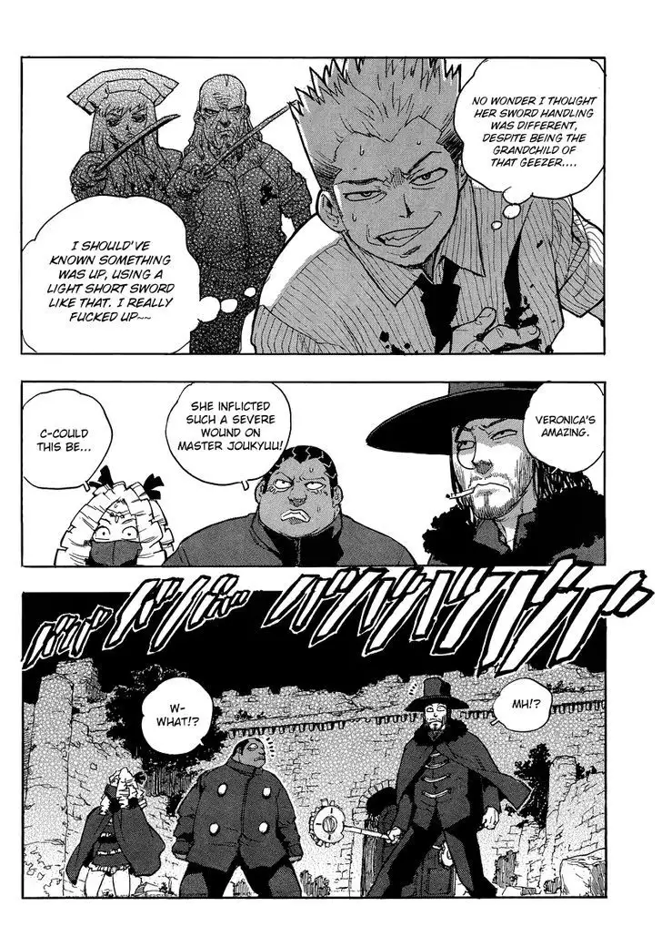 Aiki - Chapter 80 Page 13