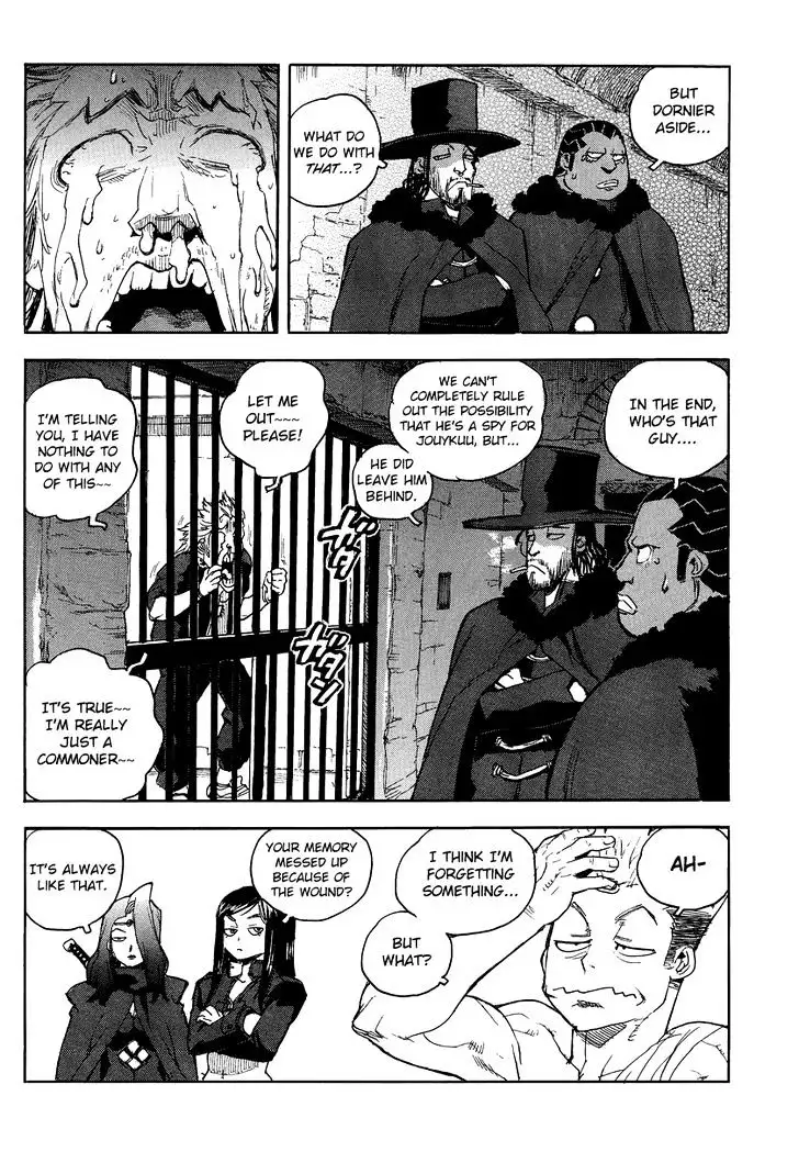 Aiki - Chapter 80 Page 25