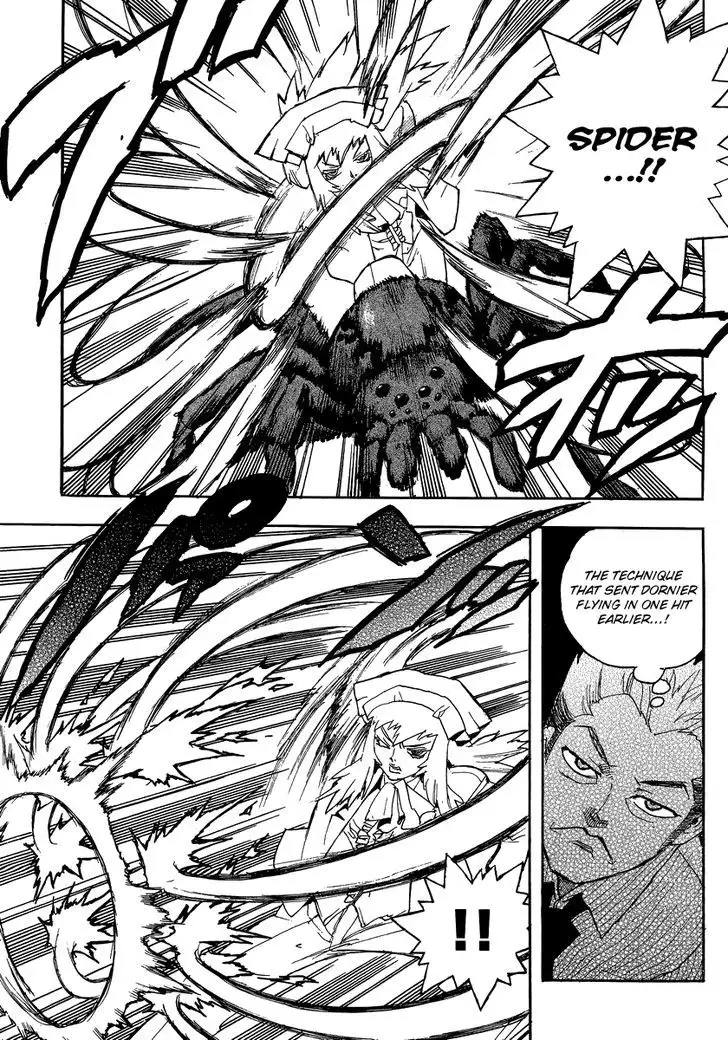 Aiki - Chapter 80 Page 4