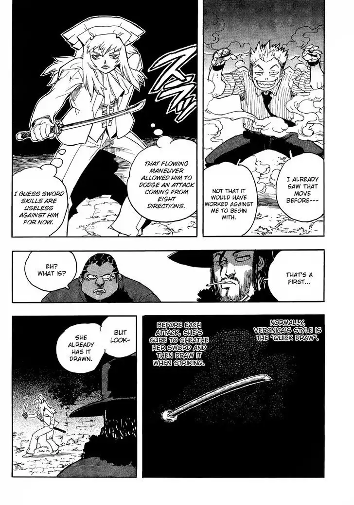 Aiki - Chapter 80 Page 5