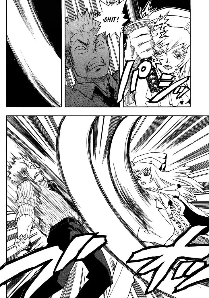 Aiki - Chapter 80 Page 9