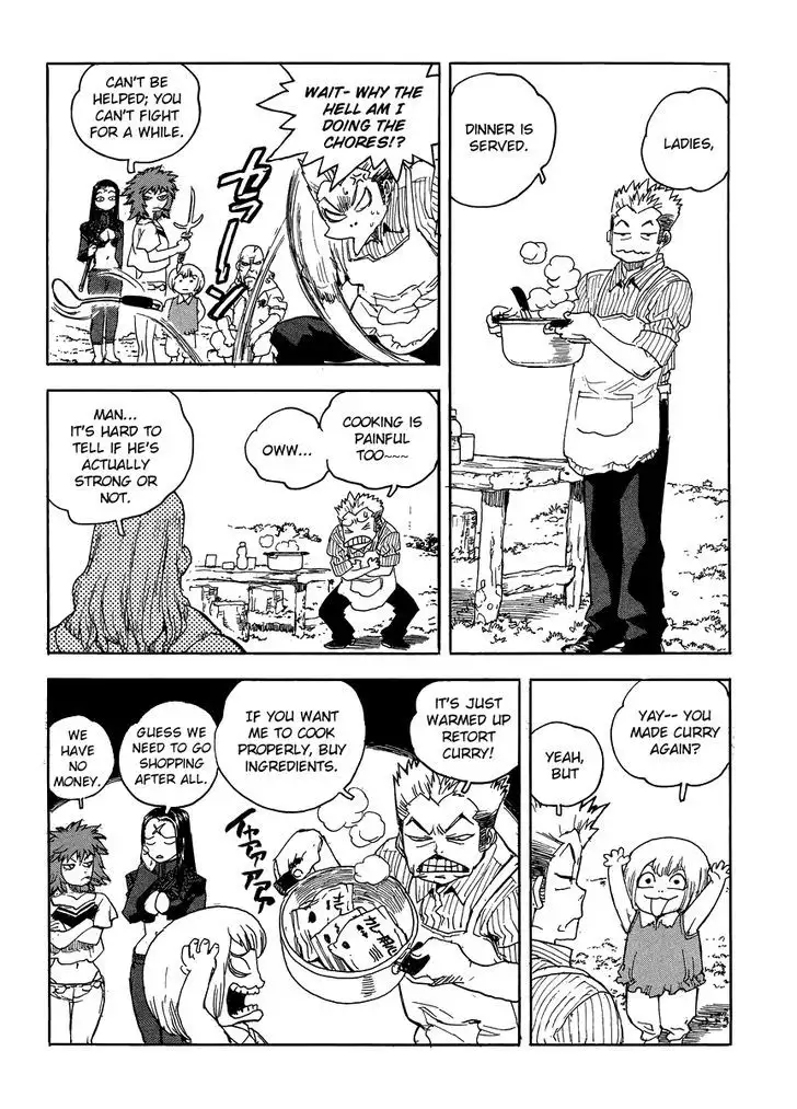 Aiki - Chapter 81 Page 27