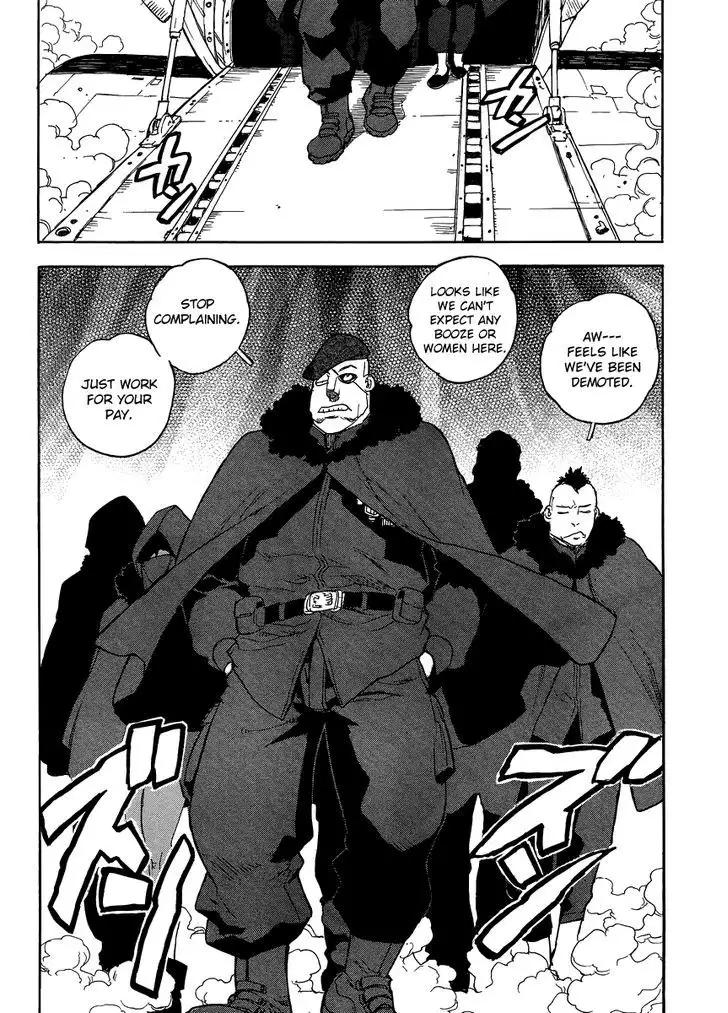 Aiki - Chapter 81 Page 7