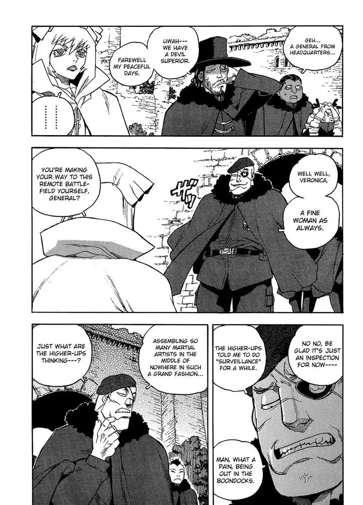 Aiki - Chapter 81 Page 8