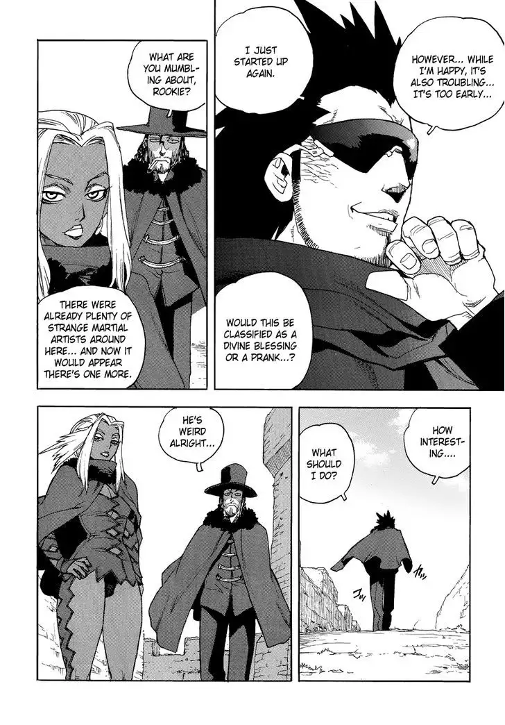 Aiki - Chapter 82 Page 10