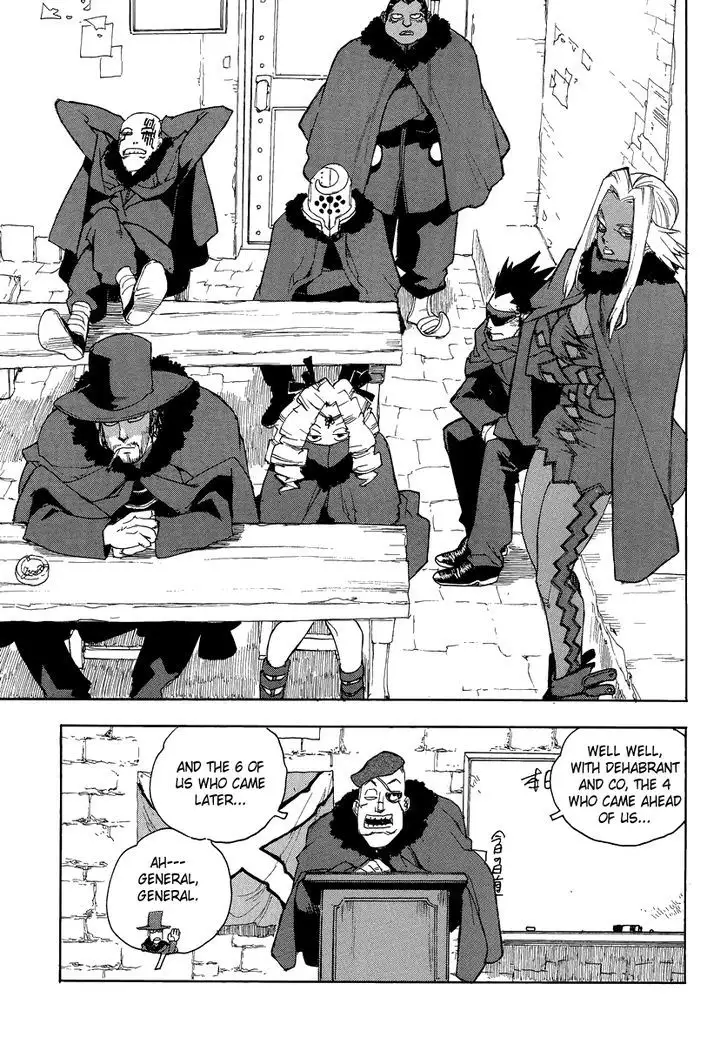 Aiki - Chapter 82 Page 14