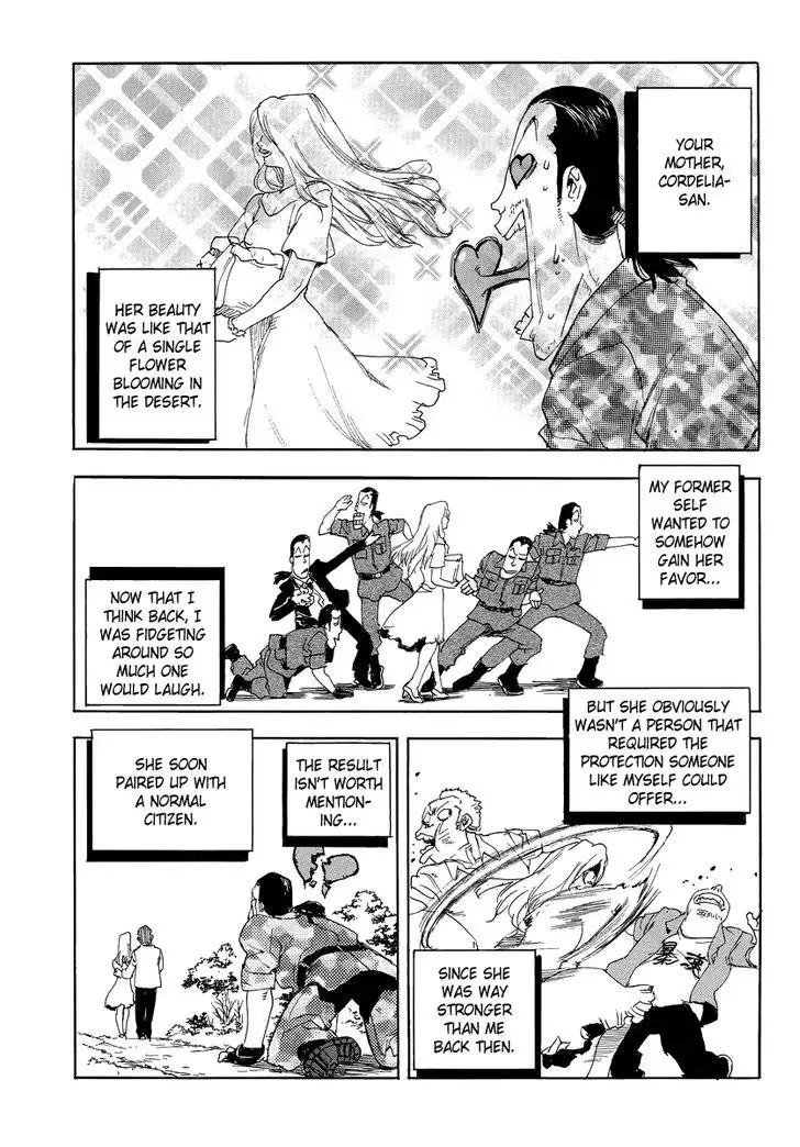 Aiki - Chapter 82 Page 22