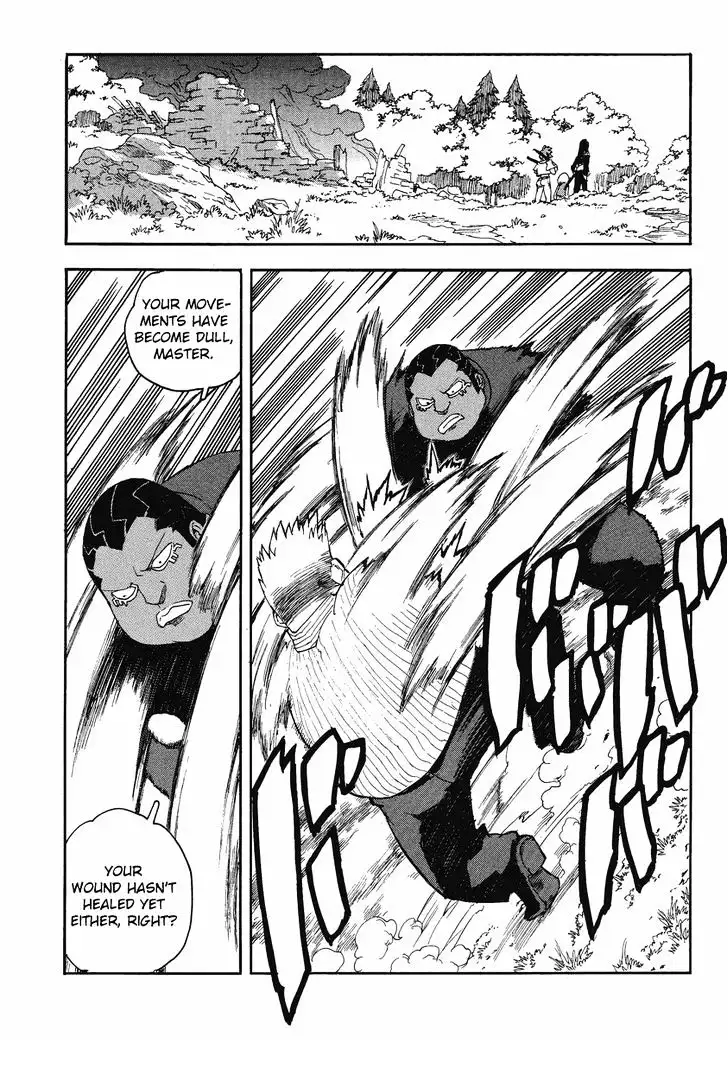 Aiki - Chapter 85 Page 13