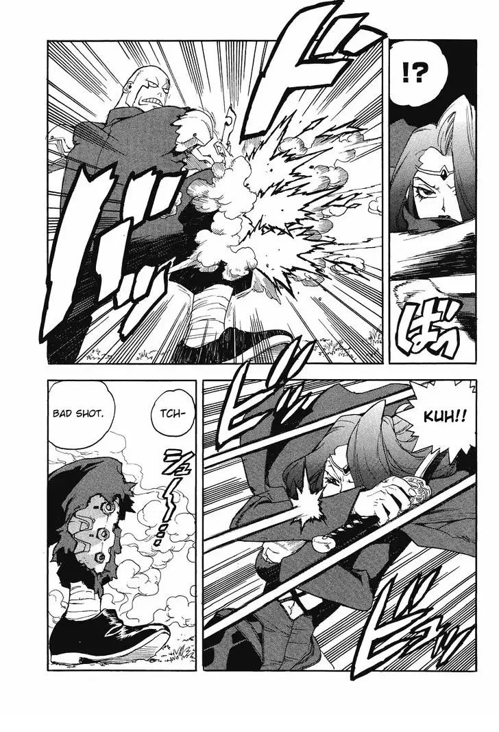 Aiki - Chapter 85 Page 25