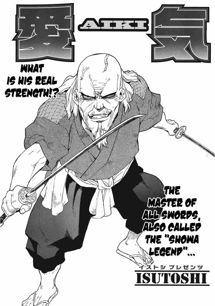 Aiki - Chapter 86 Page 2