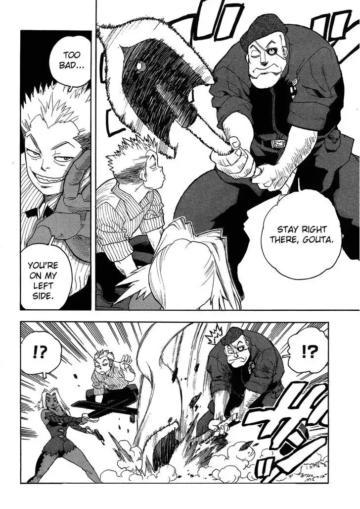 Aiki - Chapter 87 Page 26