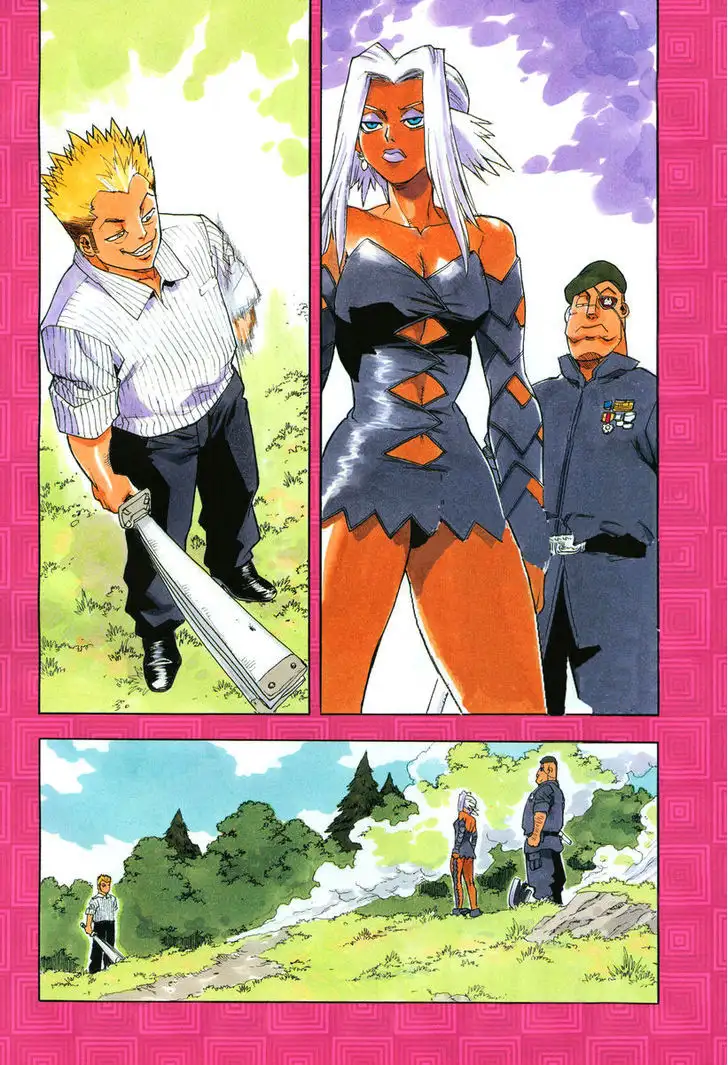 Aiki - Chapter 87 Page 4