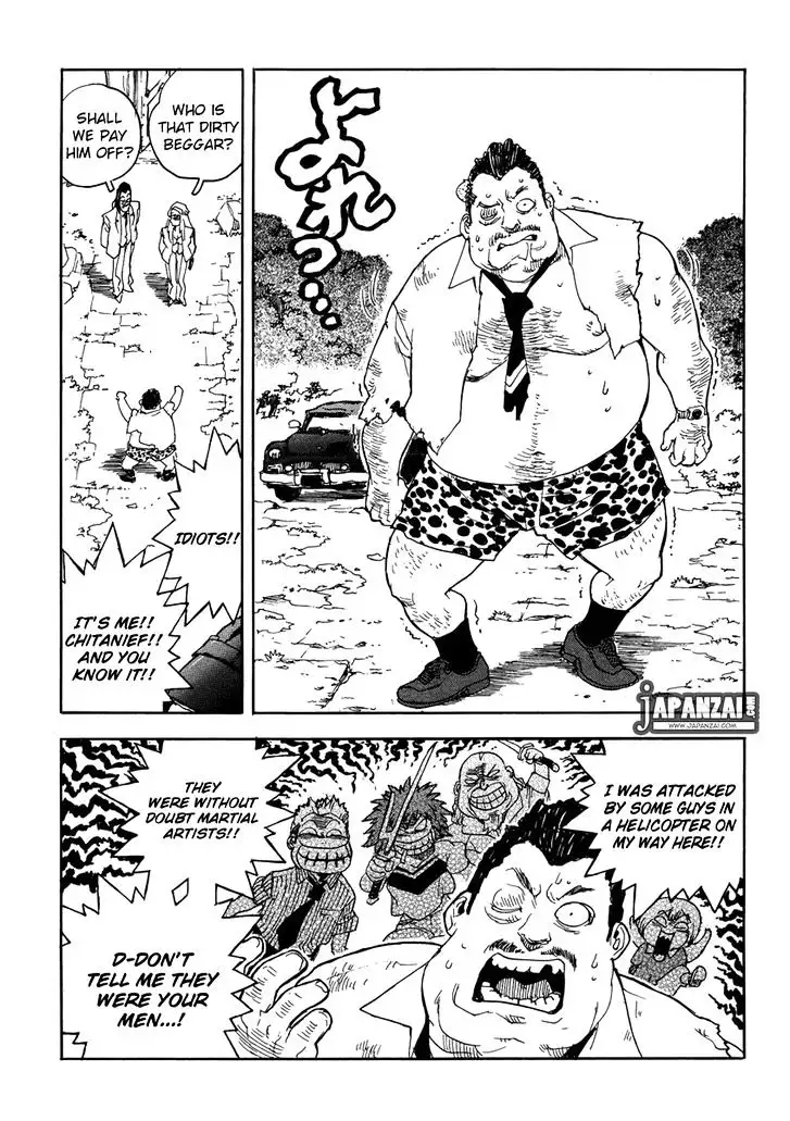 Aiki - Chapter 89 Page 18