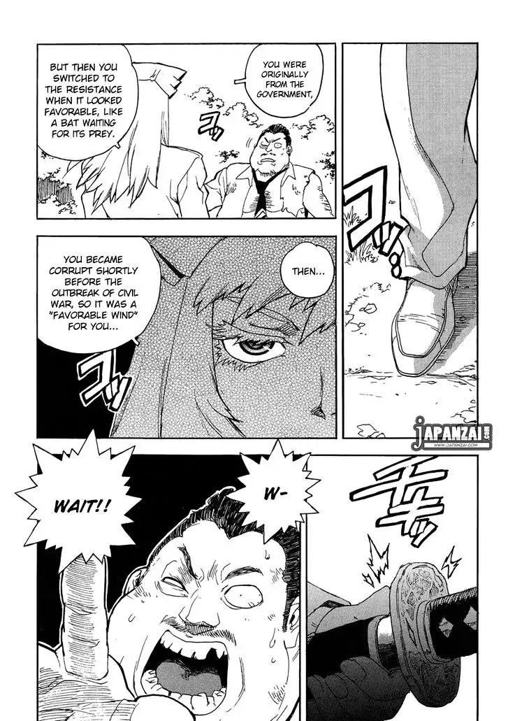 Aiki - Chapter 89 Page 20