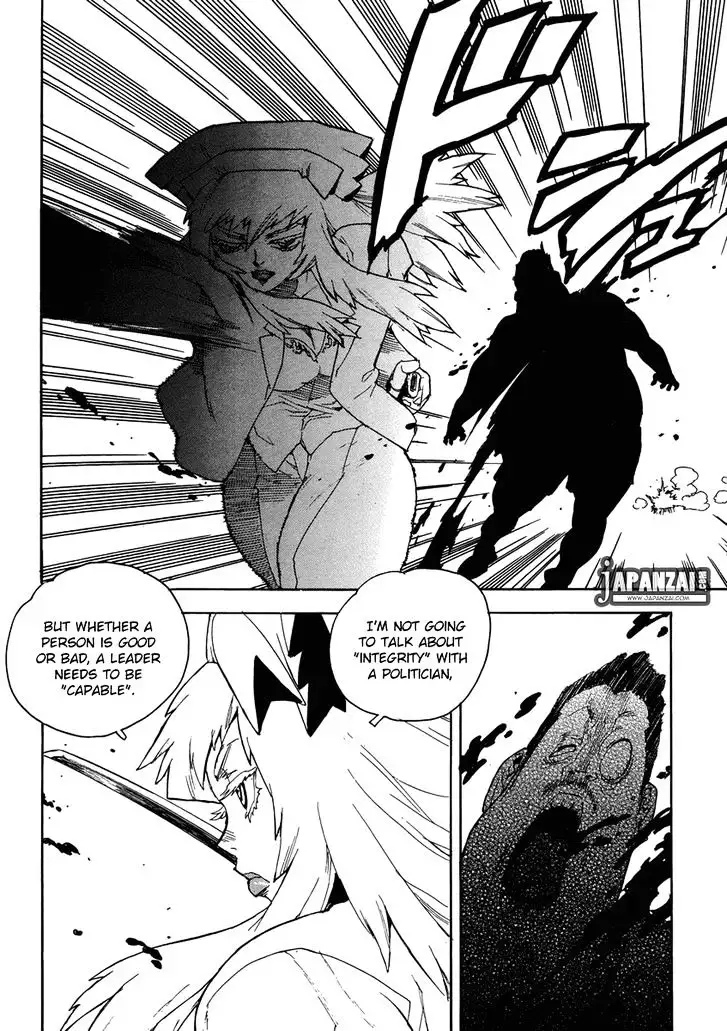 Aiki - Chapter 89 Page 21