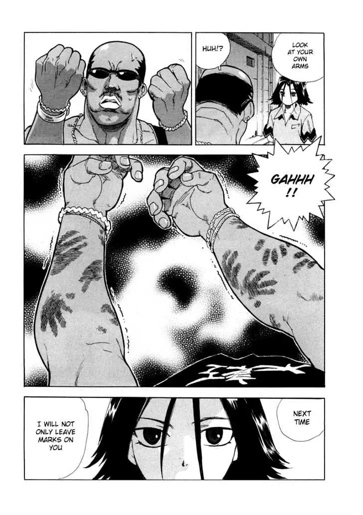 Aiki - Chapter 9 Page 12